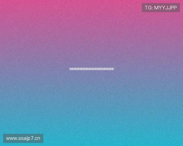 沉浸式演播室的定义与应用探索以及其对未来媒体行业的深远影响 沉浸式演播室的定义与应用探索以及其对未来媒体行业的深远影响